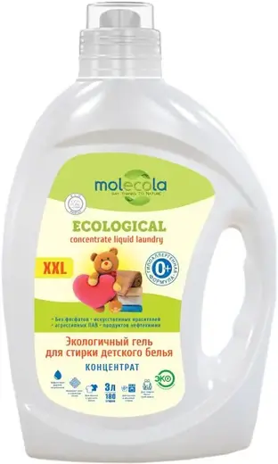 Molecola Ecological Concentrate Liquid Laundry гель экологичный для стирки детского белья концентрат 0+ (3 л)