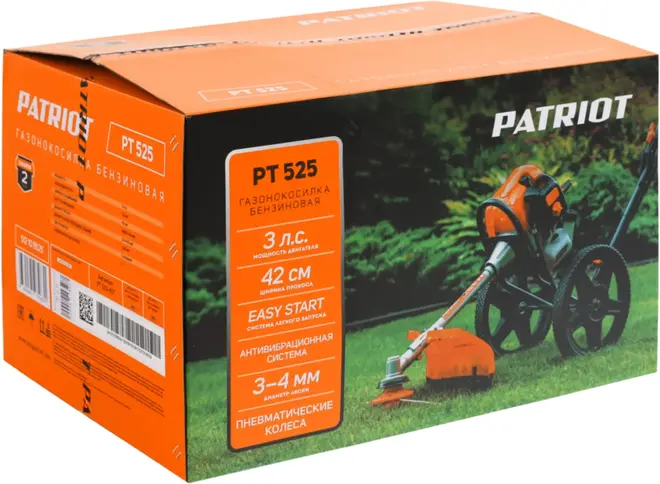 Патриот PT 525 триммер колесный