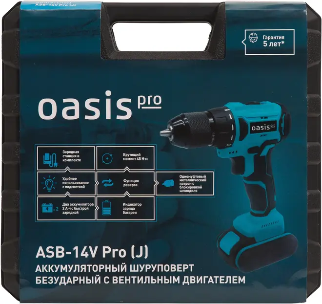 Oasis ASB-14V Pro шуруповерт аккумуляторный