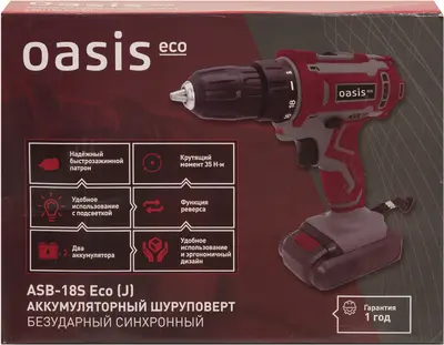 Oasis ASB-18S Eco шуруповерт аккумуляторный (18 В)