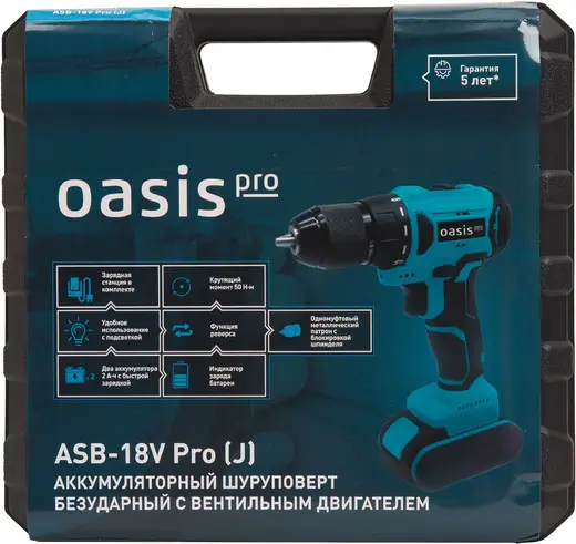 Oasis ASB-18V Pro шуруповерт аккумуляторный