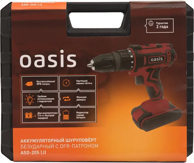 Oasis ASD-20S шуруповерт аккумуляторный (21 В)