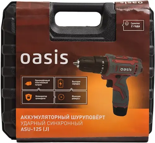 Oasis ASU-12S шуруповерт аккумуляторный