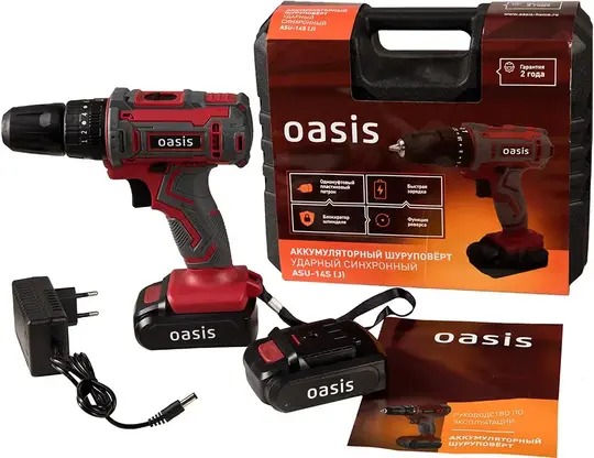 Oasis ASU-14S шуруповерт аккумуляторный (14.4 В)