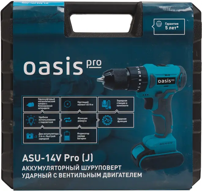 Oasis ASU-14V Pro шуруповерт аккумуляторный