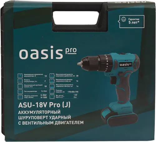 Oasis ASU-18V Pro шуруповерт аккумуляторный