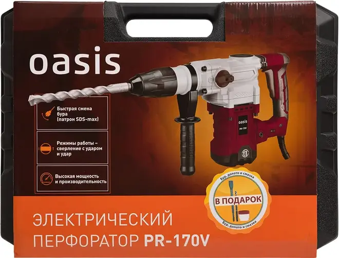Oasis PR-170 V перфоратор (1700 Вт)