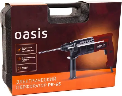 Oasis PR-65 перфоратор