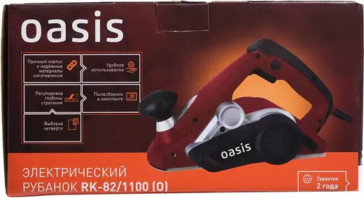 Oasis RK-82/1100 рубанок электрический