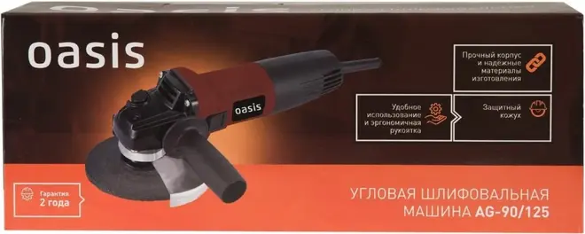 Oasis AG-90/125 шлифмашина угловая