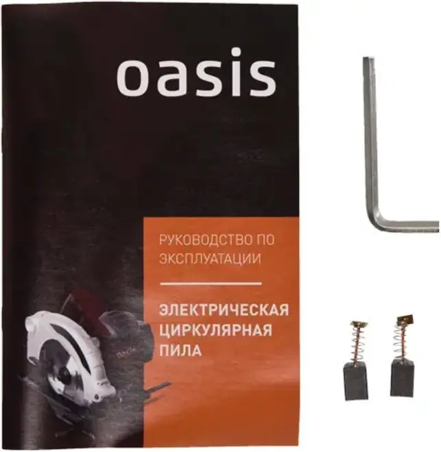Oasis PC-160 пила циркулярная (1200 Вт)