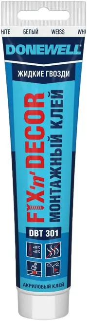Donewell Fix-n-Decor монтажный акриловый клей жидкие гвозди (260 мл)