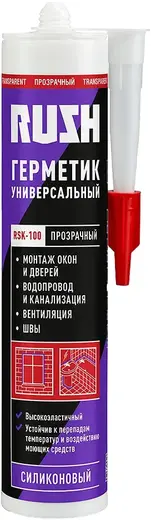Rush RSK-100 герметик силиконовый универсальный (240 мл)