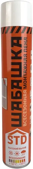 Шабашка STD пена монтажная всесезонная (750 мл)