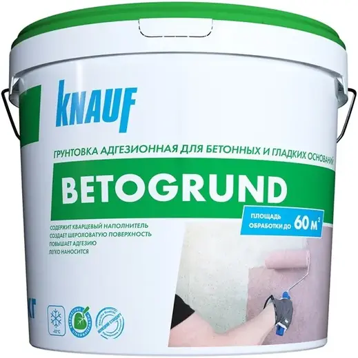 Кнауф Betogrund грунтовка адгезионная для бетонных и гладких оснований (15 кг)