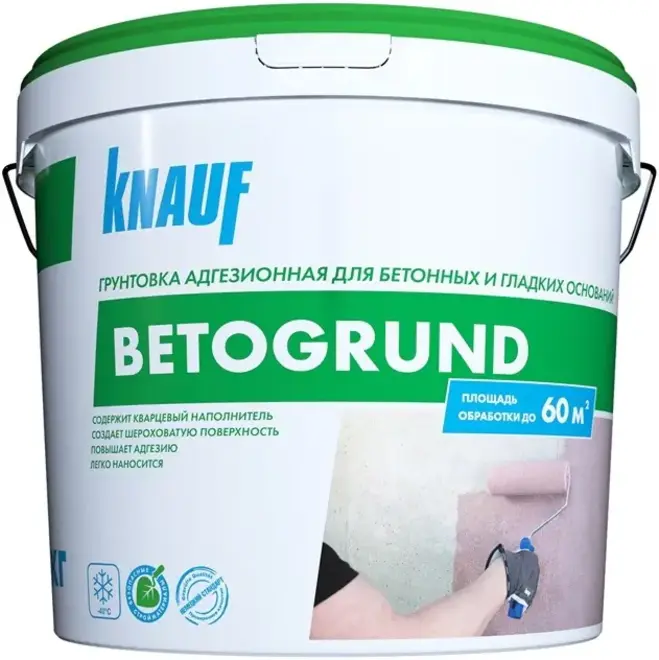 Кнауф Betogrund грунтовка адгезионная для бетонных и гладких оснований (15 кг)