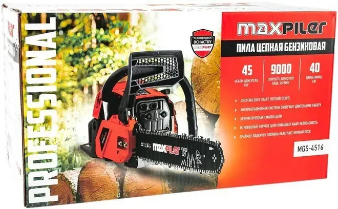 Maxpiler MGS-4516 пила цепная бензиновая