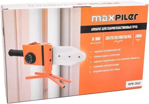 Maxpiler MPW-2063 аппарат для сварки пластиковых труб