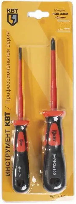 КВТ Слим НИО-3302 набор отверток диэлектрических (2 предмета)