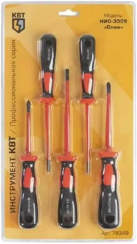 КВТ Слим НИО-3305 набор отверток диэлектрических (5 предметов)