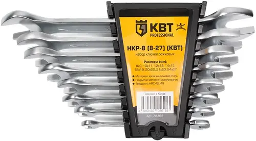 КВТ Professional НКР-8 набор ключей гаечных рожковых (8-27 мм)