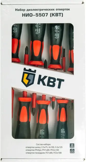 КВТ Профи НИО-5507 набор отверток диэлектрических (7 предметов)
