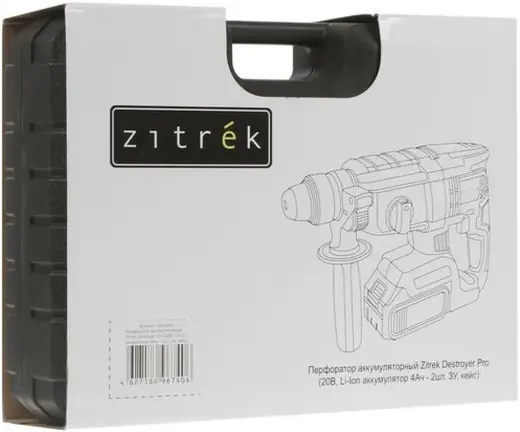 Zitrek Destroyer Pro перфоратор аккумуляторный 5,35