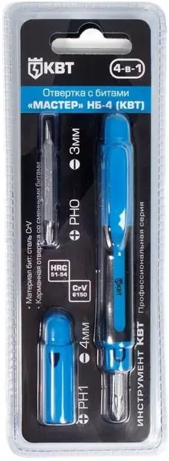 КВТ Мастер НБ-4 набор отверток с битами (3 предмета)