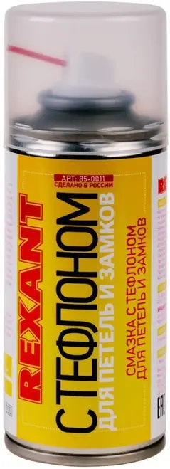Rexant Kranz смазка с тефлоном для петель и замков (150 мл)