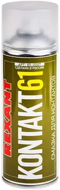 Rexant Kranz Kontakt 61 смазка контактов (400 мл)