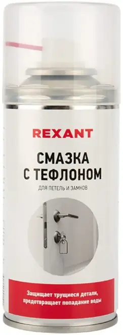 Rexant Kranz Silicon смазка силиконовая многоцелевая (150 мл)