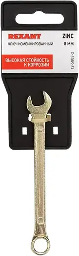 Rexant ключ комбинированный (8 мм)