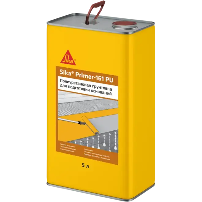 Sika Primer-161 PU грунтовка полиуретановая для подготовки оснований (5 кг) коричнево-бесцветная