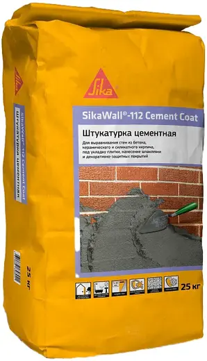 Sika Sikawall-112 Cement Coat штукатурка цементная высокопрочная (25 кг)