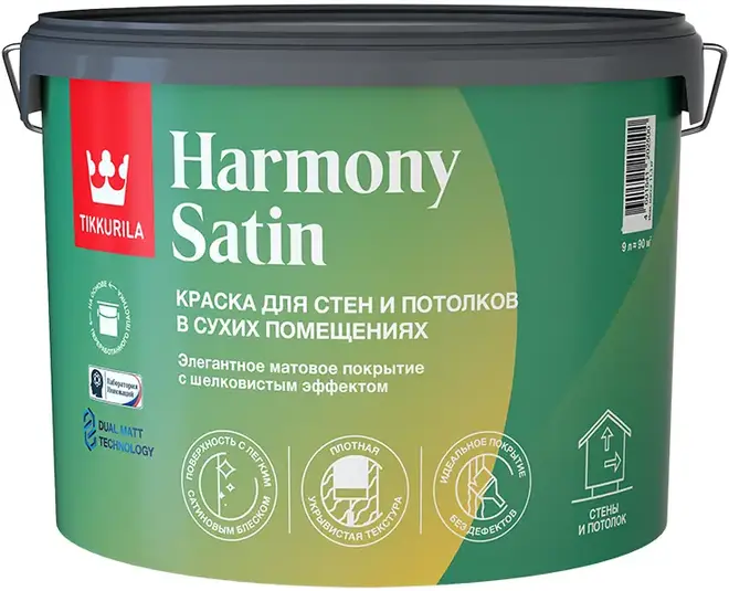 Тиккурила Harmony Satin краска для стен и потолков в сухих помещениях (9 л) белая