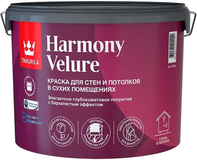 Тиккурила Harmony Velure краска для стен и потолков в сухих помещениях (9 л) белая