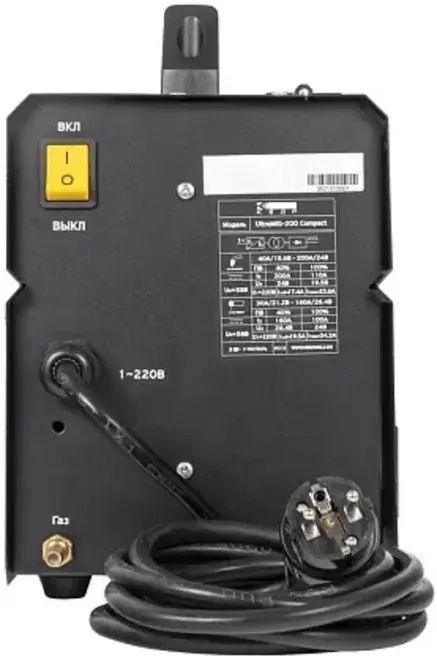 Кедр Ultramig-200 Compact полуавтомат сварочный (5200 Вт)