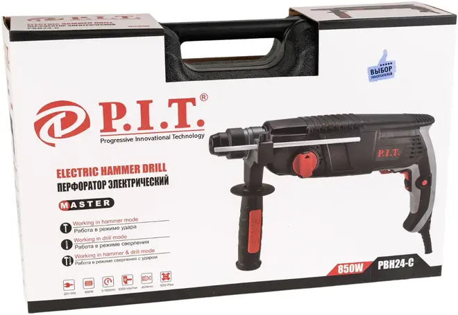 P.I.T. PBH24-C перфоратор (850 Вт)