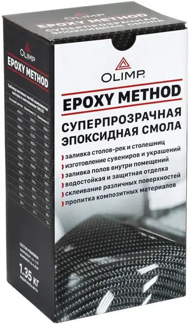 Олимп Epoxy Method суперпрочная двухкомпонентная эпоксидная смола (1.35 кг)