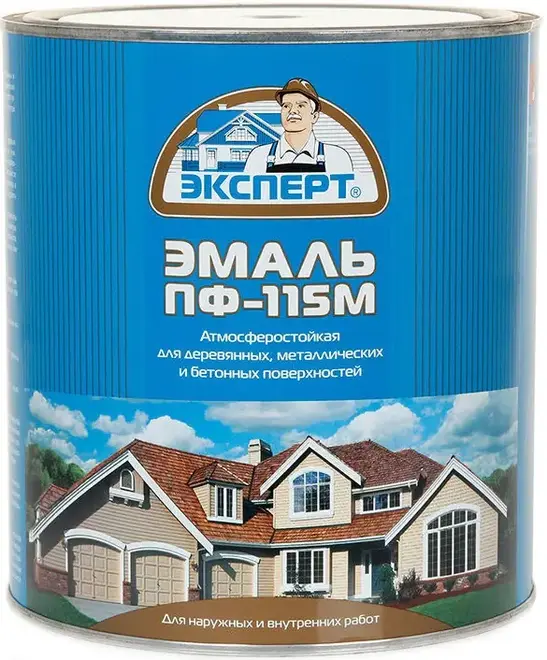 Эксперт ПФ-115 Универсальная эмаль алкидная (800 г) синяя