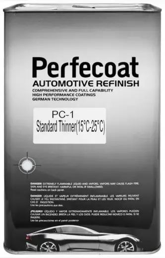 Perfecoat Standard Thinner разбавитель высококачественный (3.2 кг)