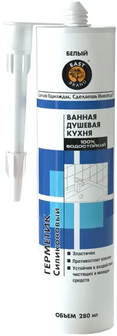 East Brand Сантехнический герметик силиконовый кислотный (280 мл) белый