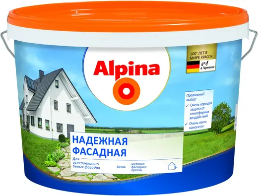 Alpina Надежная Фасадная краска (12 л) белая