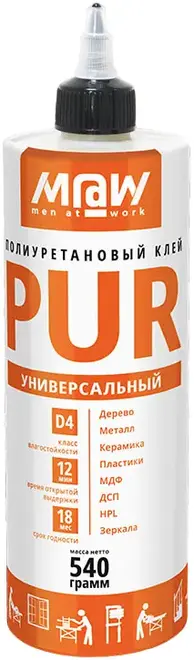 Men at Work PUR клей полиуретановый универсальный (540 г)