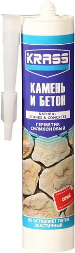 Krass Камень и Бетон герметик для бетона и натурального камня эластичный (300 мл) серый Россия