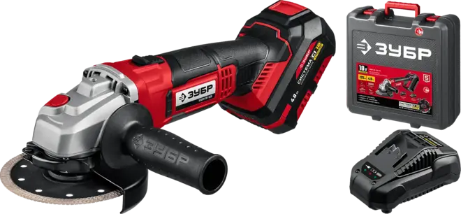 Зубр УШМ-18-125-41 машина углошлифовальная