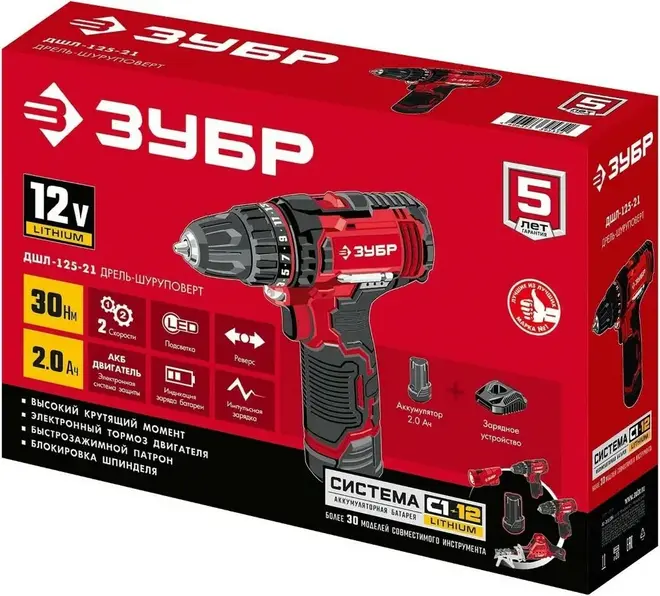Зубр Мастер ДШЛ-125-21 дрель-шуруповерт аккумуляторная ДШЛ-125-21 (12 В)