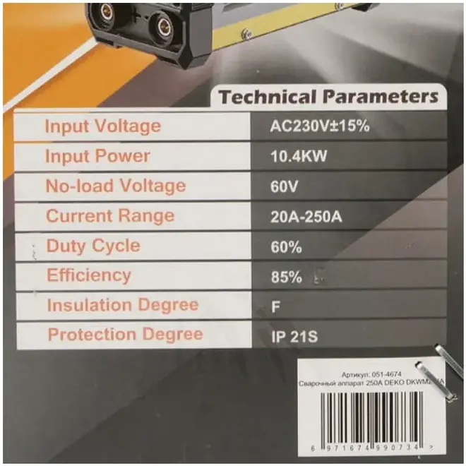 Deko DKWM250A сварочный аппарат (5500 Вт 20 А)