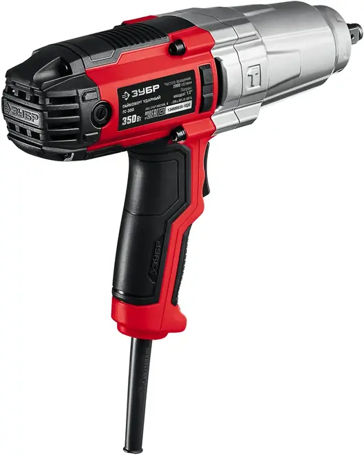 Зубр Мастер ГС-300 гайковерт ударный (230 В)