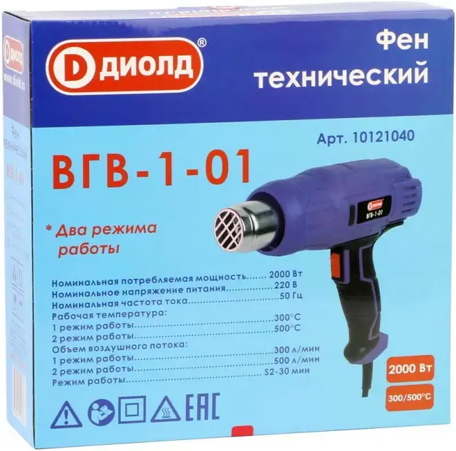 Диолд ВГВ-1-01 фен технический (2000 Вт)